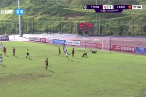 足协杯-上海海港2-0广西恒宸晋级16强 李昂开场造乌龙冯劲破门