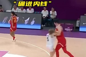 女篮U18亚洲杯：张子宇20中16爆砍36+13+4 中国90-68新西兰