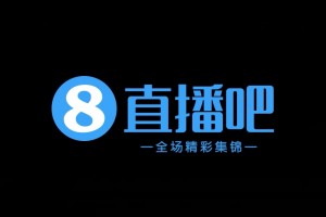 中乙-陕西联合2-1山东泰山B队结束连败 胡明天补射糜昊伦点射致胜