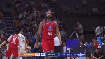 09月04日 NBL 香港金牛vs长沙湾田勇胜 视频录像集锦 精彩战报