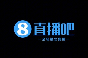 2024年05月12日 中甲-温家龙、保利斯塔破门 黑龙江冰城2-0辽宁铁人